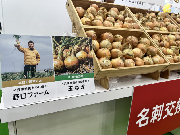 2026年6/17~19開催＜福利厚生EXPO＠東京ビッグサイト＞弊社ブースへお立ち寄りの皆様へ/資料ダウンロードページ